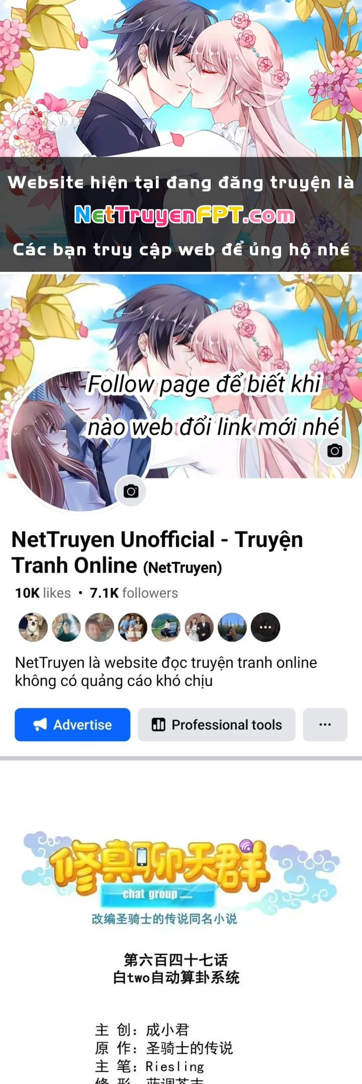 Tu Chân Nói Chuyện Phiếm Quần Chapter 647 - Trang 3
