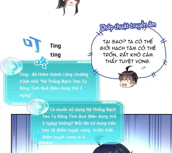 Tu Chân Nói Chuyện Phiếm Quần Chapter 647 - Trang 3