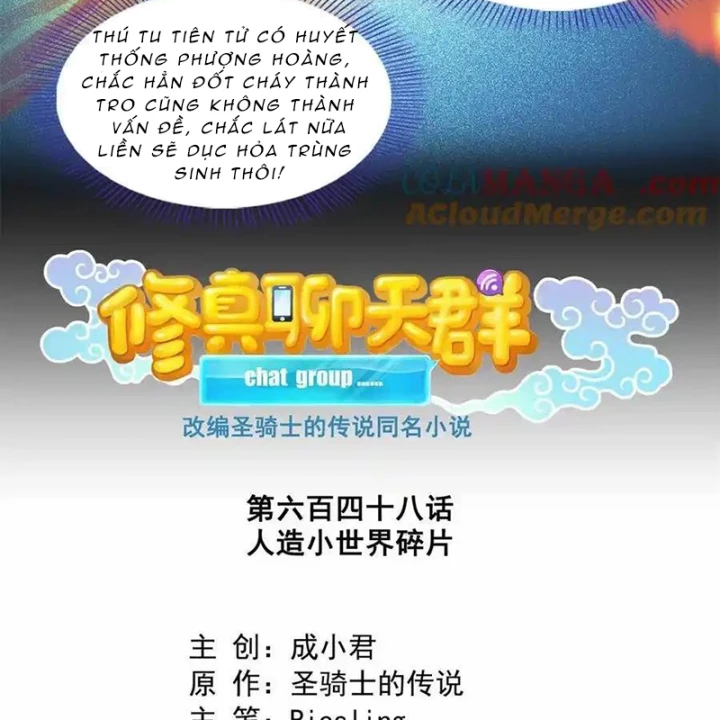 Tu Chân Nói Chuyện Phiếm Quần Chapter 648 - Trang 3
