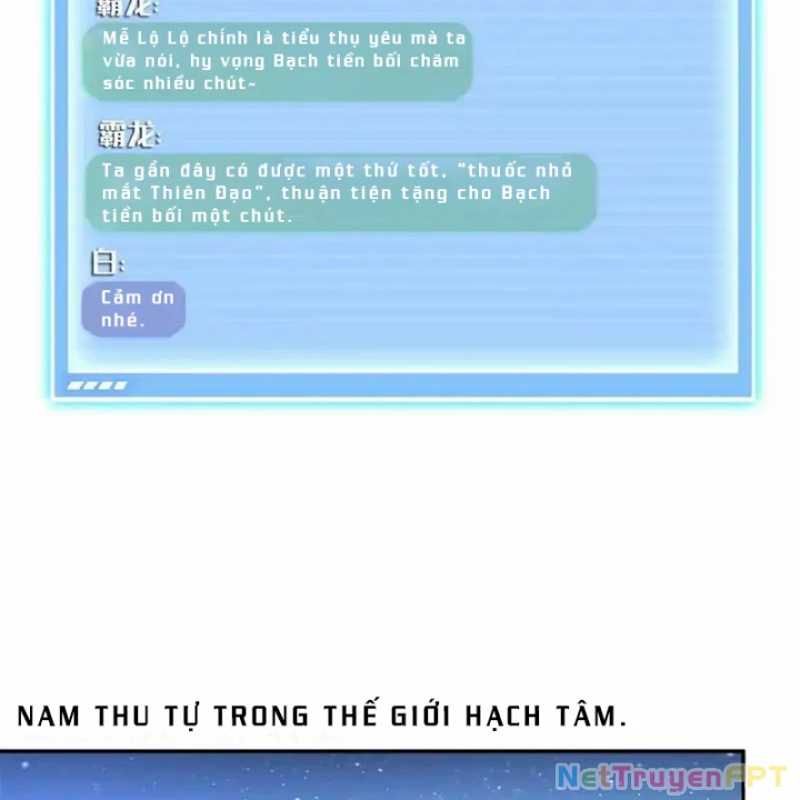 Tu Chân Nói Chuyện Phiếm Quần Chapter 648 - Trang 3
