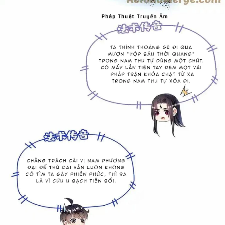 Tu Chân Nói Chuyện Phiếm Quần Chapter 648 - Trang 3