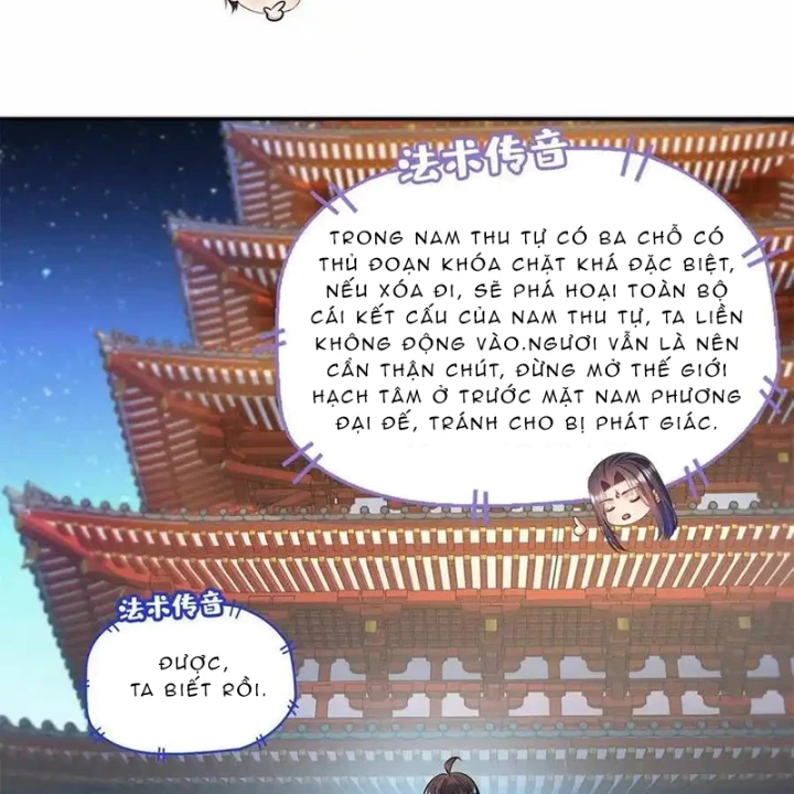 Tu Chân Nói Chuyện Phiếm Quần Chapter 648 - Trang 3