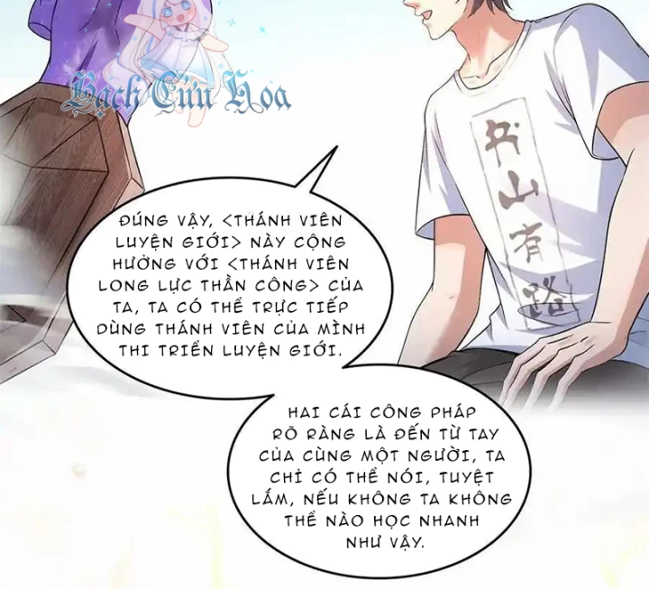 Tu Chân Nói Chuyện Phiếm Quần Chapter 648 - Trang 3