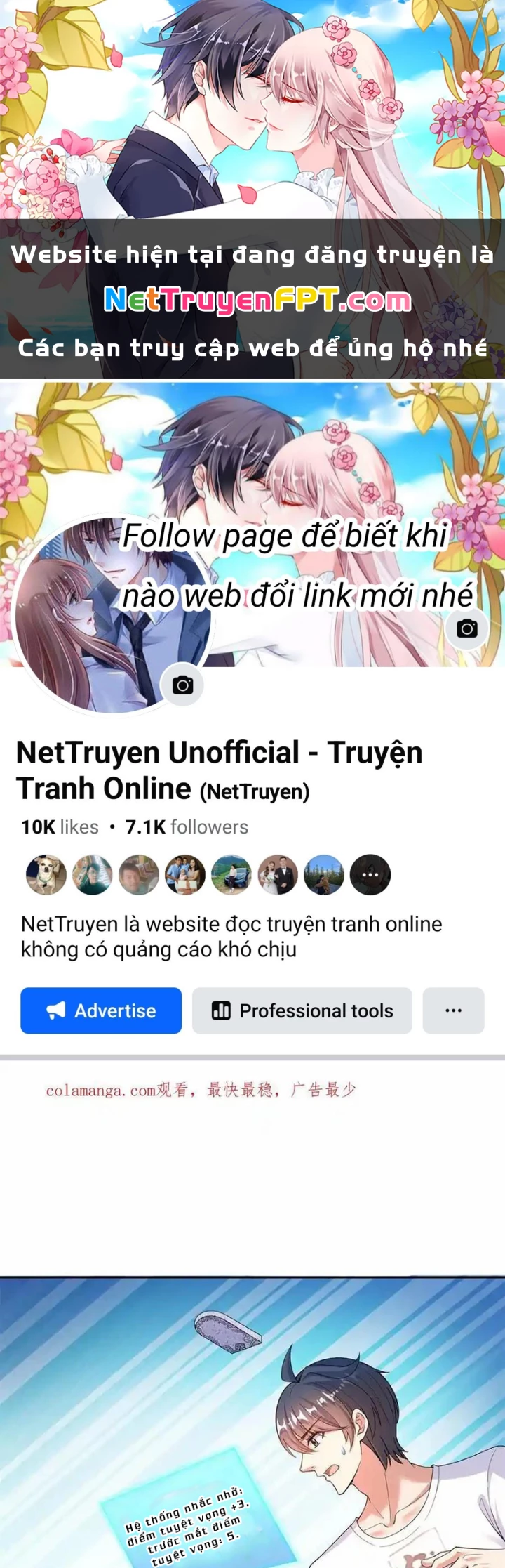Tu Chân Nói Chuyện Phiếm Quần Chapter 649 - Trang 3