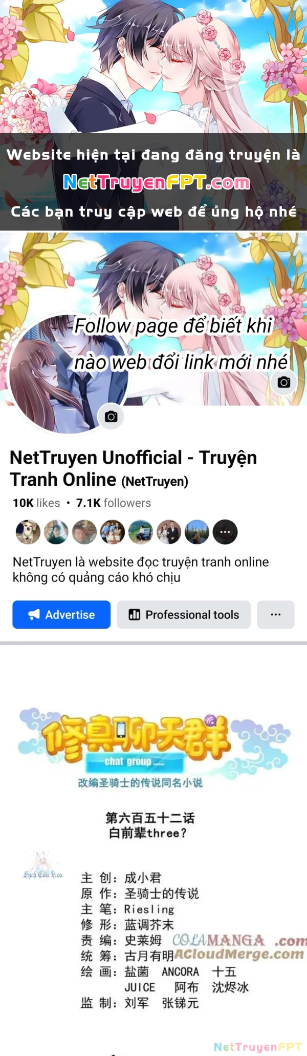 Tu Chân Nói Chuyện Phiếm Quần Chapter 652 - Trang 3