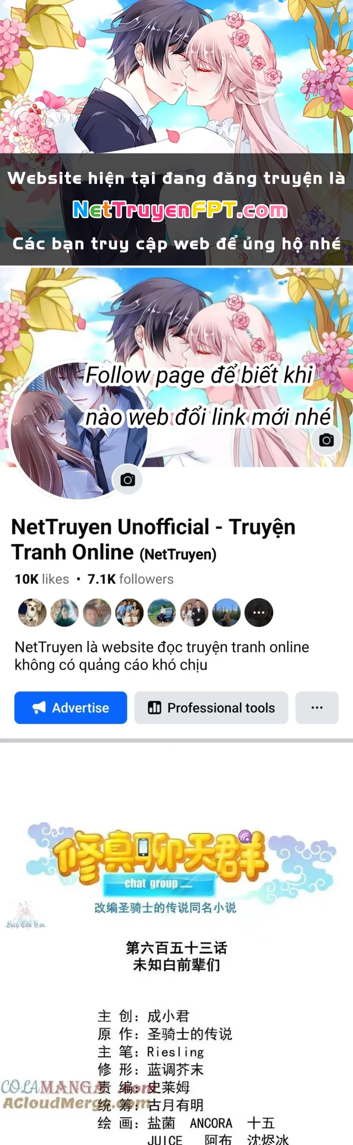 Tu Chân Nói Chuyện Phiếm Quần Chapter 653 - Trang 3