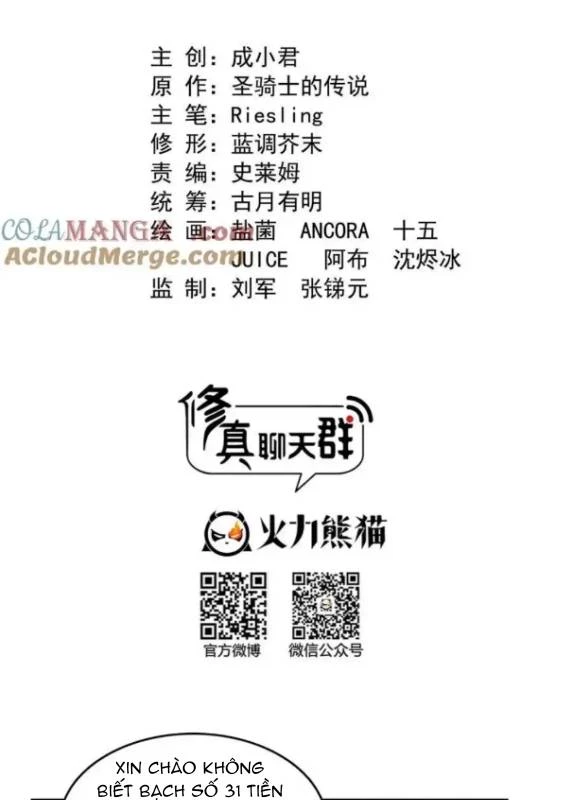 Tu Chân Nói Chuyện Phiếm Quần Chapter 654 - Trang 3