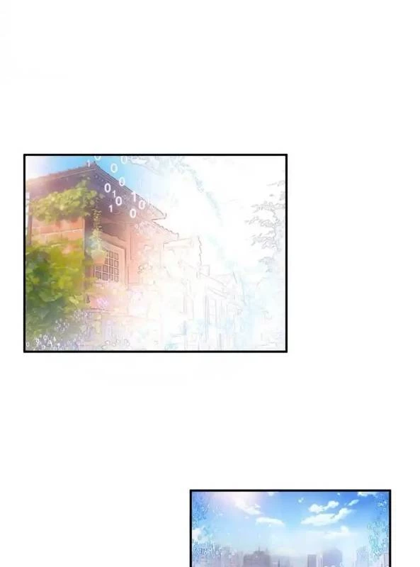Tu Chân Nói Chuyện Phiếm Quần Chapter 654 - Trang 3