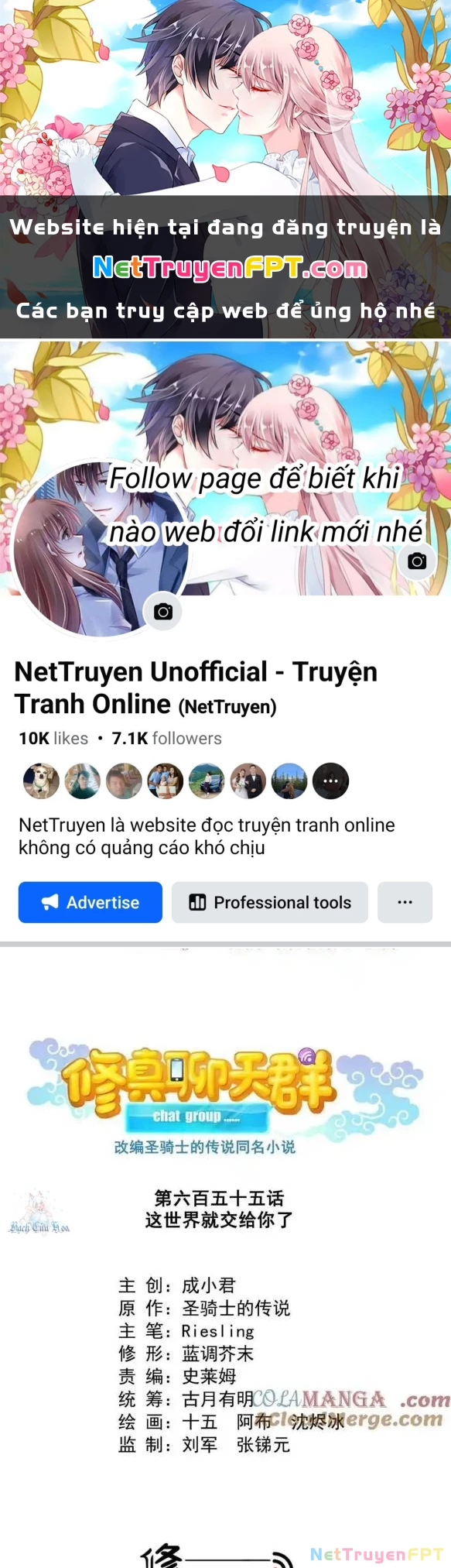 Tu Chân Nói Chuyện Phiếm Quần Chapter 655 - Trang 3