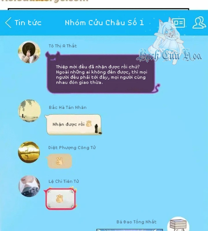 Tu Chân Nói Chuyện Phiếm Quần Chapter 656 - Trang 3