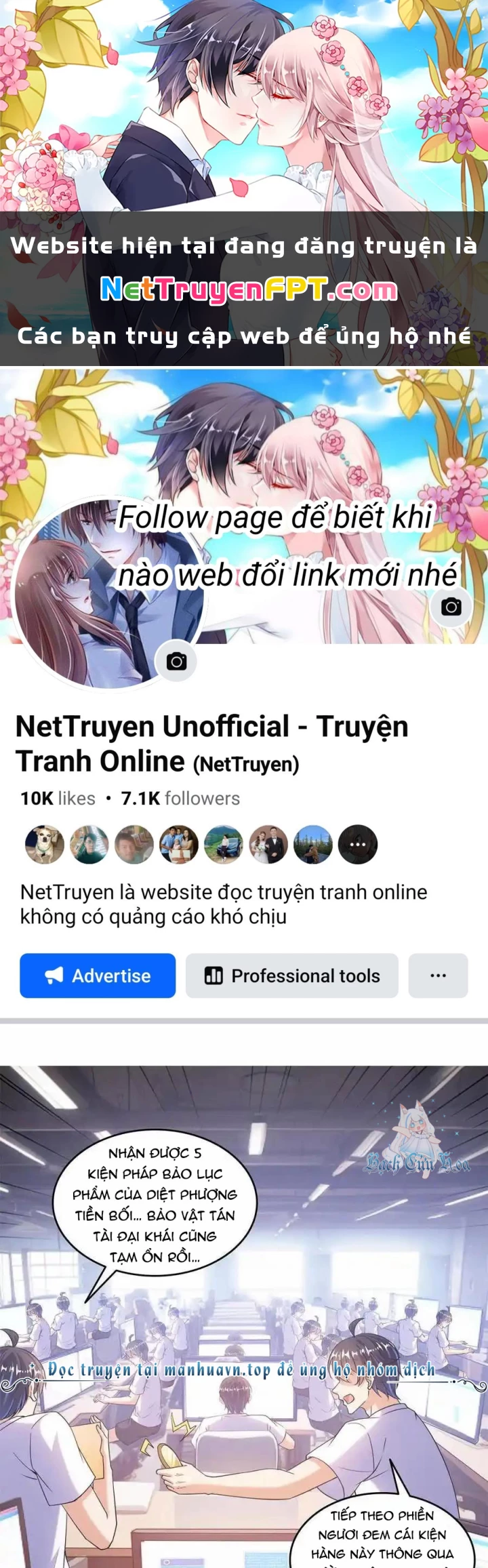 Tu Chân Nói Chuyện Phiếm Quần Chapter 657 - Trang 3
