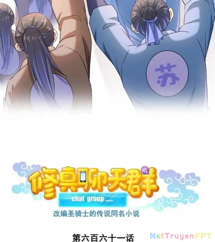 Tu Chân Nói Chuyện Phiếm Quần Chapter 661 - Trang 3