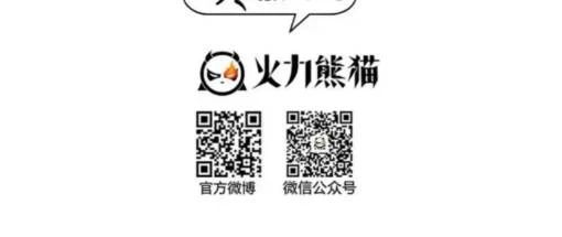 Tu Chân Nói Chuyện Phiếm Quần Chapter 662 - Trang 3