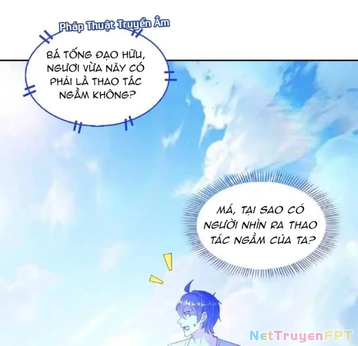 Tu Chân Nói Chuyện Phiếm Quần Chapter 663 - Trang 3