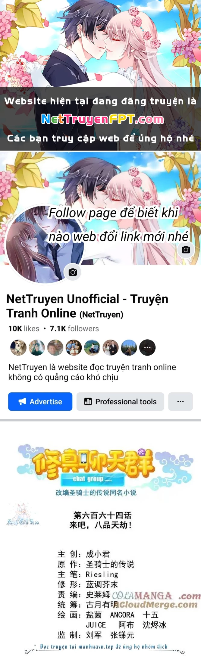 Tu Chân Nói Chuyện Phiếm Quần Chapter 664 - Trang 3