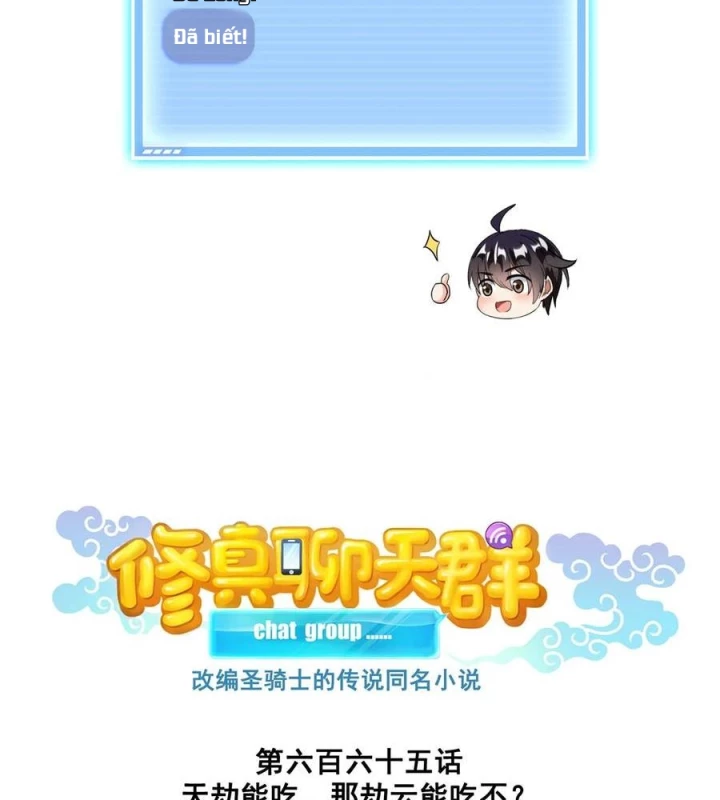 Tu Chân Nói Chuyện Phiếm Quần Chapter 665 - Trang 3