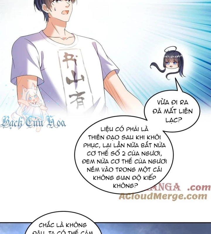 Tu Chân Nói Chuyện Phiếm Quần Chapter 665 - Trang 3