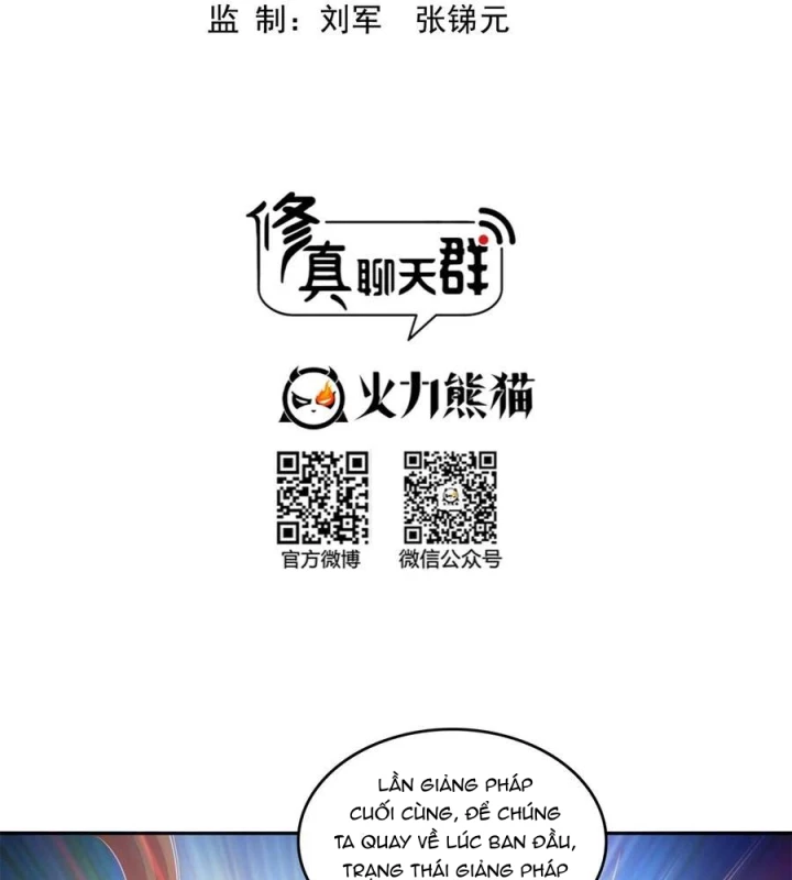 Tu Chân Nói Chuyện Phiếm Quần Chapter 670 - Trang 3
