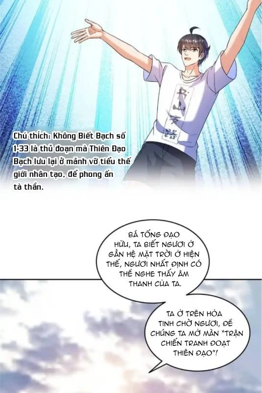 Tu Chân Nói Chuyện Phiếm Quần Chapter 671 - Trang 3