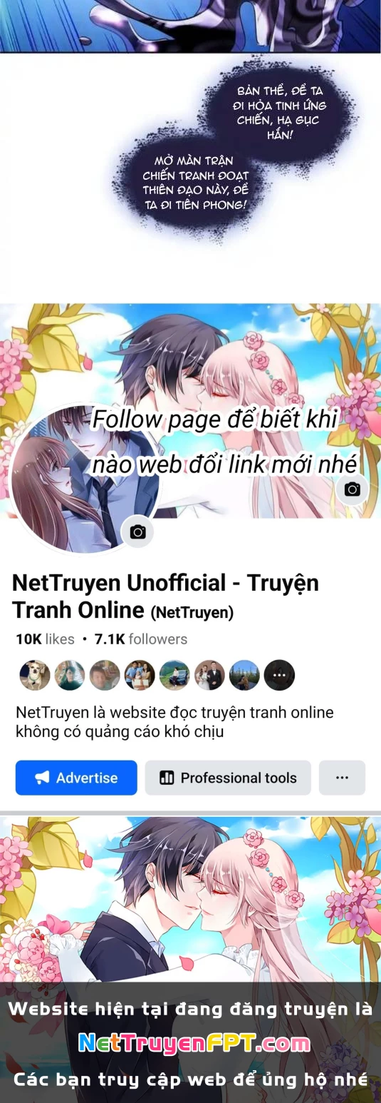 Tu Chân Nói Chuyện Phiếm Quần Chapter 671 - Trang 3