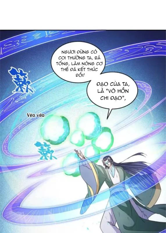 Tu Chân Nói Chuyện Phiếm Quần Chapter 672 - Trang 3