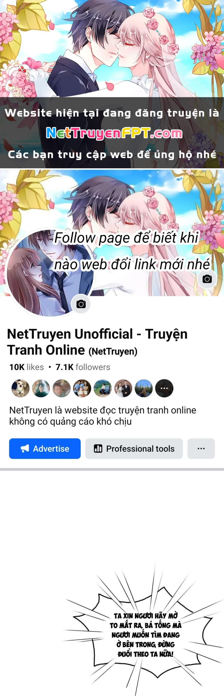 Tu Chân Nói Chuyện Phiếm Quần Chapter 676 - Trang 3
