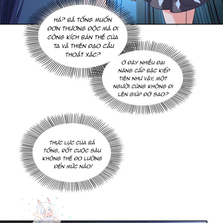 Tu Chân Nói Chuyện Phiếm Quần Chapter 676 - Trang 3