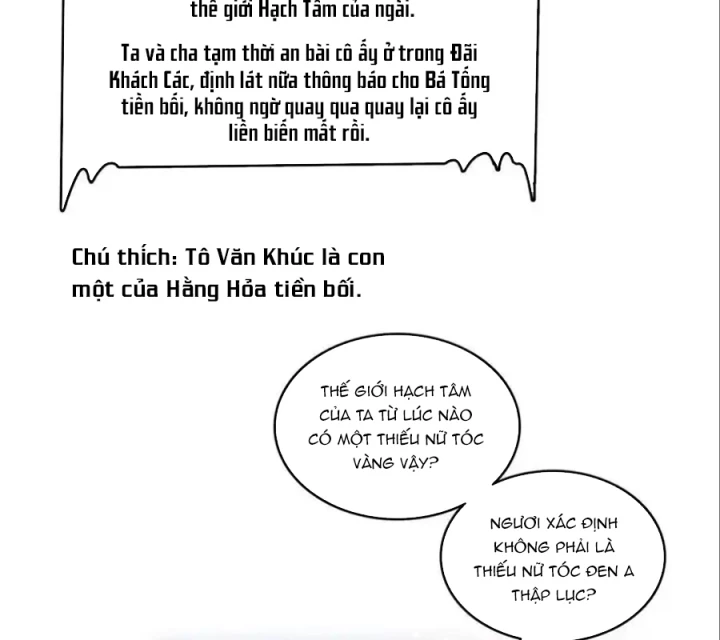 Tu Chân Nói Chuyện Phiếm Quần Chapter 678 - Trang 3