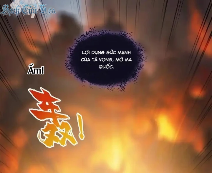 Tu Chân Nói Chuyện Phiếm Quần Chapter 685 - Trang 3