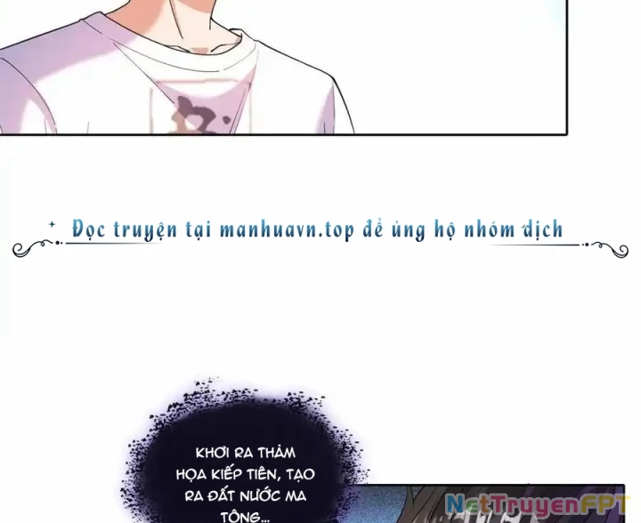 Tu Chân Nói Chuyện Phiếm Quần Chapter 685 - Trang 3