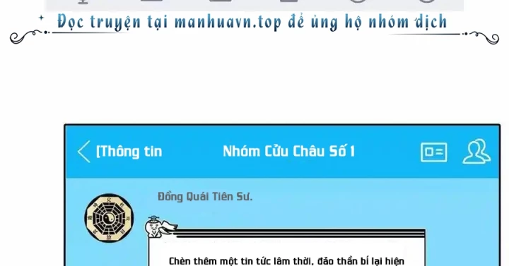 Tu Chân Nói Chuyện Phiếm Quần Chapter 685 - Trang 3
