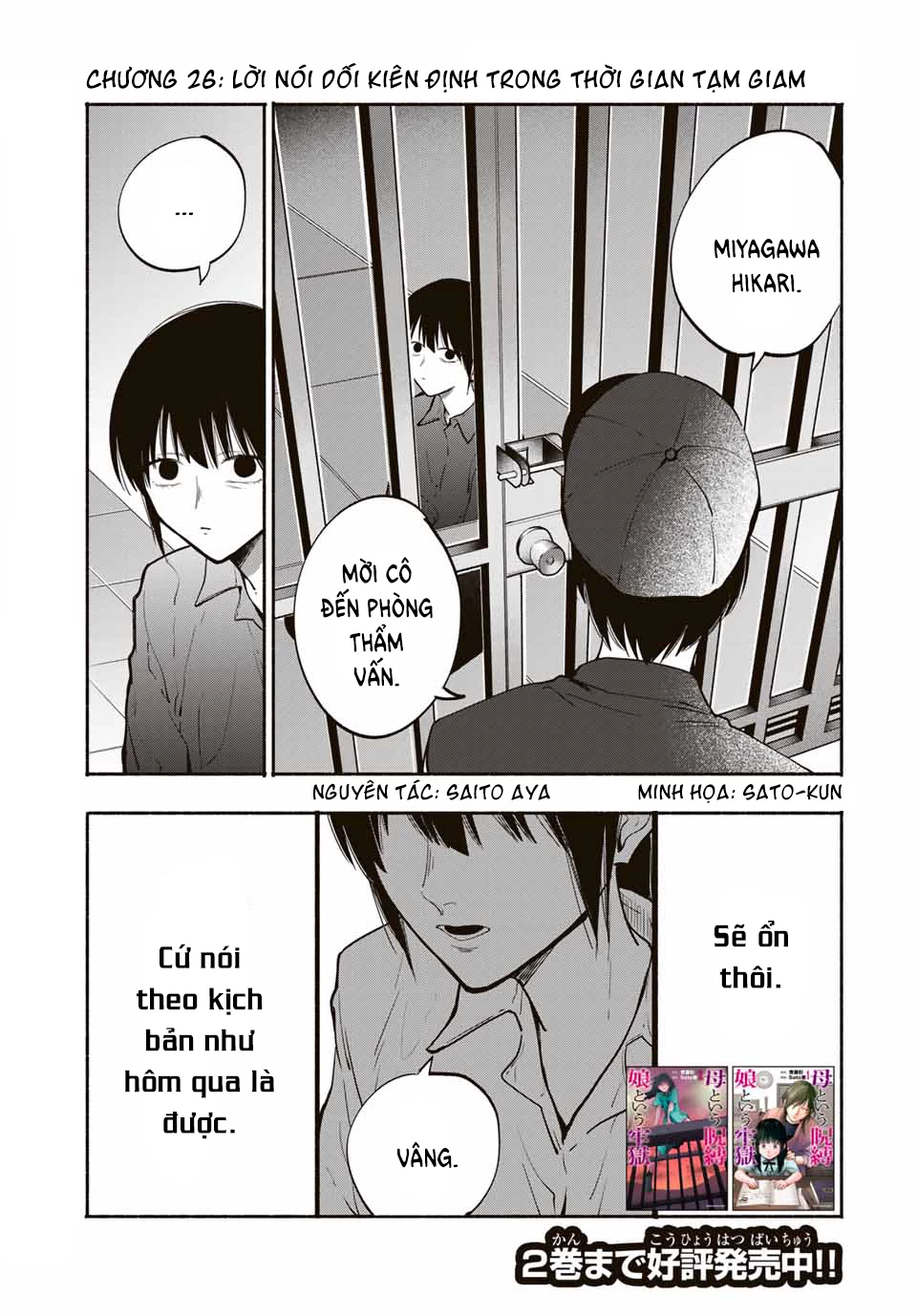 Lời nguyền của mẹ - Ngục tù của con Chapter 26 - Trang 2