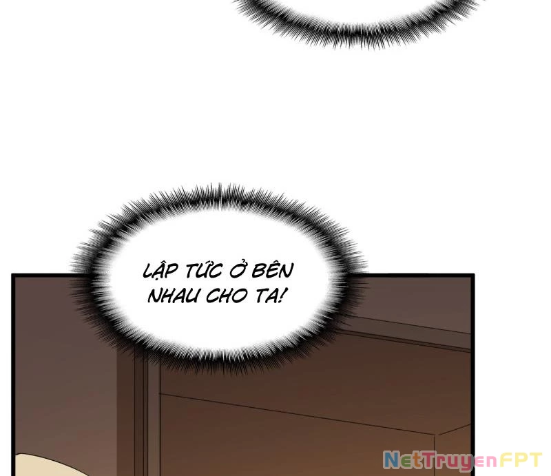 Đại Quản Gia Là Ma Hoàng Chapter 680 - Trang 4