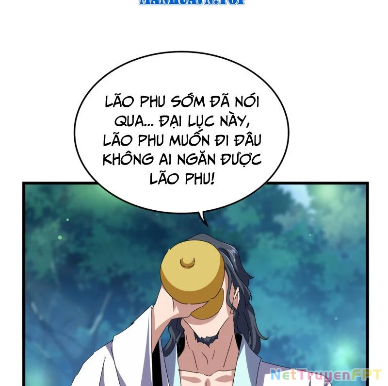 Đại Quản Gia Là Ma Hoàng Chapter 680 - Trang 4