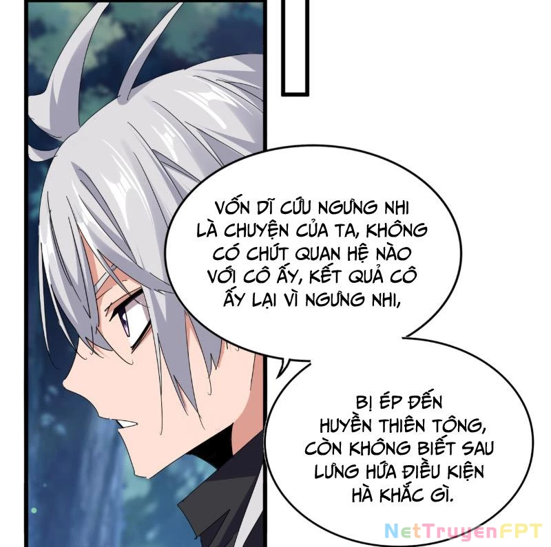 Đại Quản Gia Là Ma Hoàng Chapter 680 - Trang 4