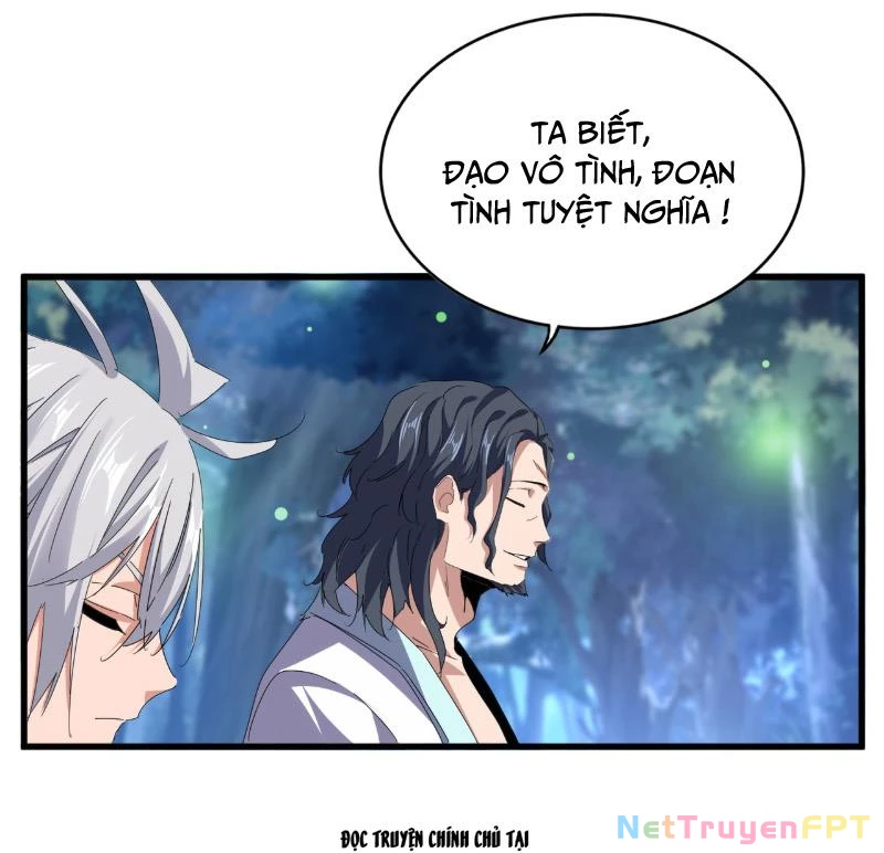 Đại Quản Gia Là Ma Hoàng Chapter 680 - Trang 4