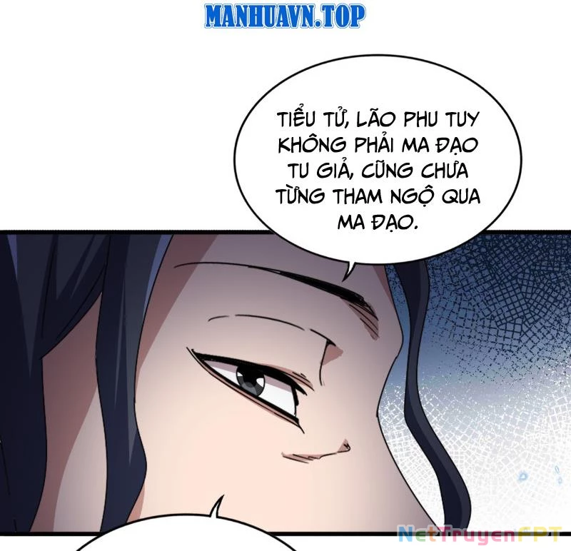 Đại Quản Gia Là Ma Hoàng Chapter 680 - Trang 4