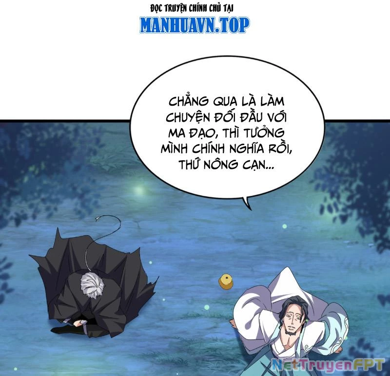 Đại Quản Gia Là Ma Hoàng Chapter 680 - Trang 4