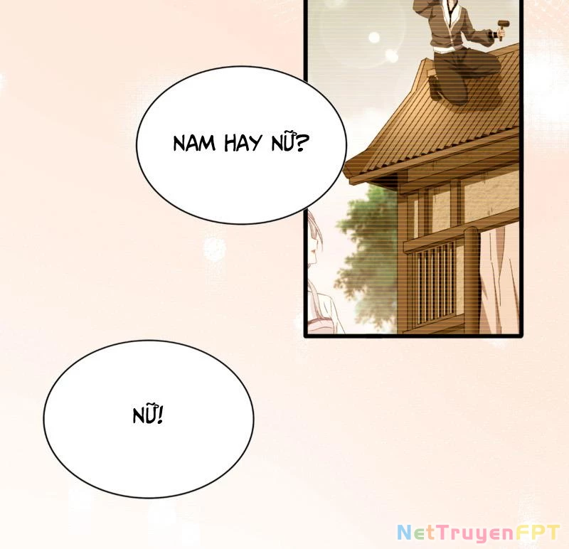 Đại Quản Gia Là Ma Hoàng Chapter 680 - Trang 4