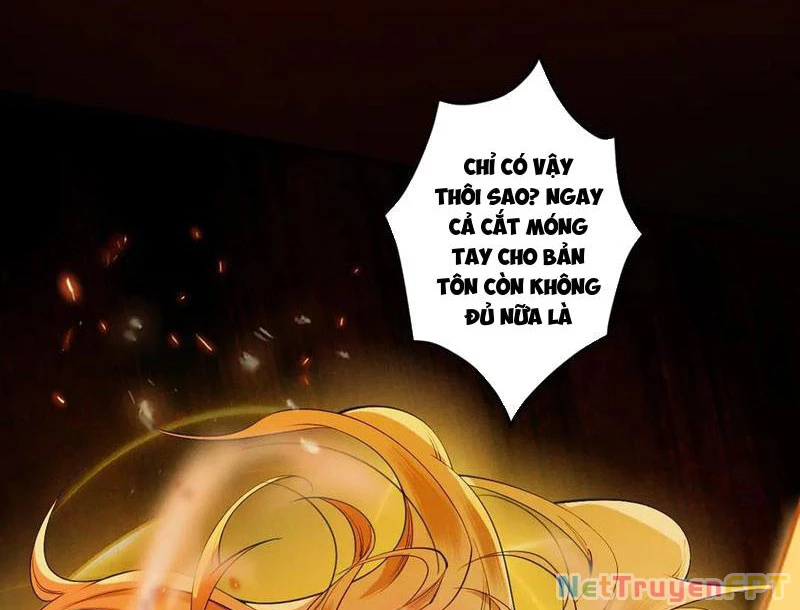 Gặp Mạnh Thì Mạnh, Ta Tu Vi Vô Thượng Hạn Chapter 31 - Trang 2