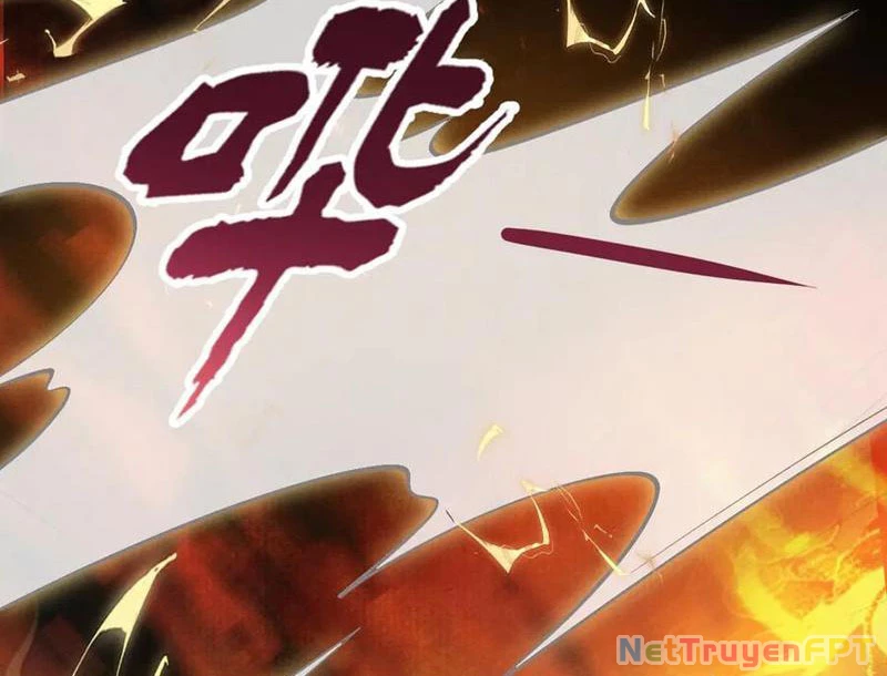 Gặp Mạnh Thì Mạnh, Ta Tu Vi Vô Thượng Hạn Chapter 31 - Trang 2