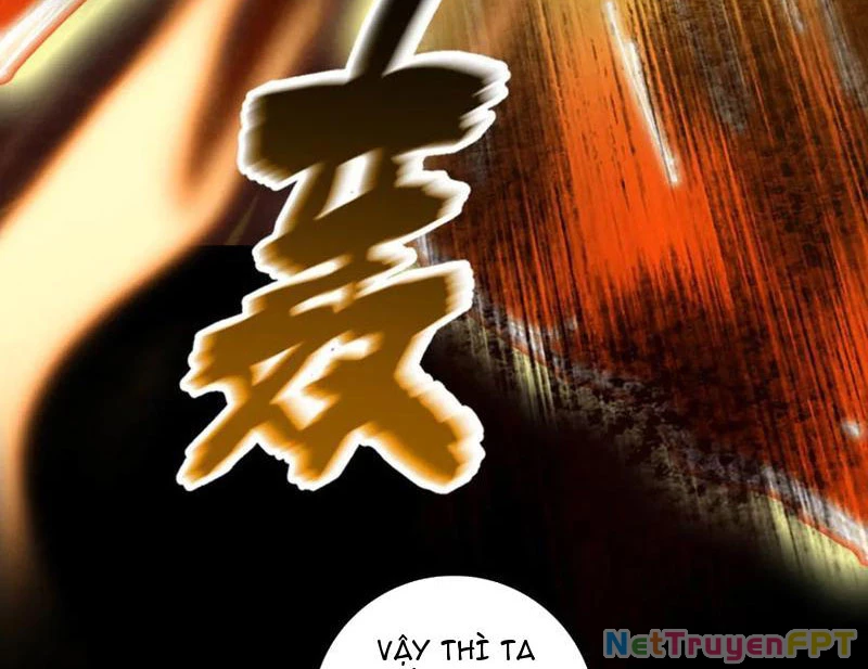 Gặp Mạnh Thì Mạnh, Ta Tu Vi Vô Thượng Hạn Chapter 31 - Trang 2