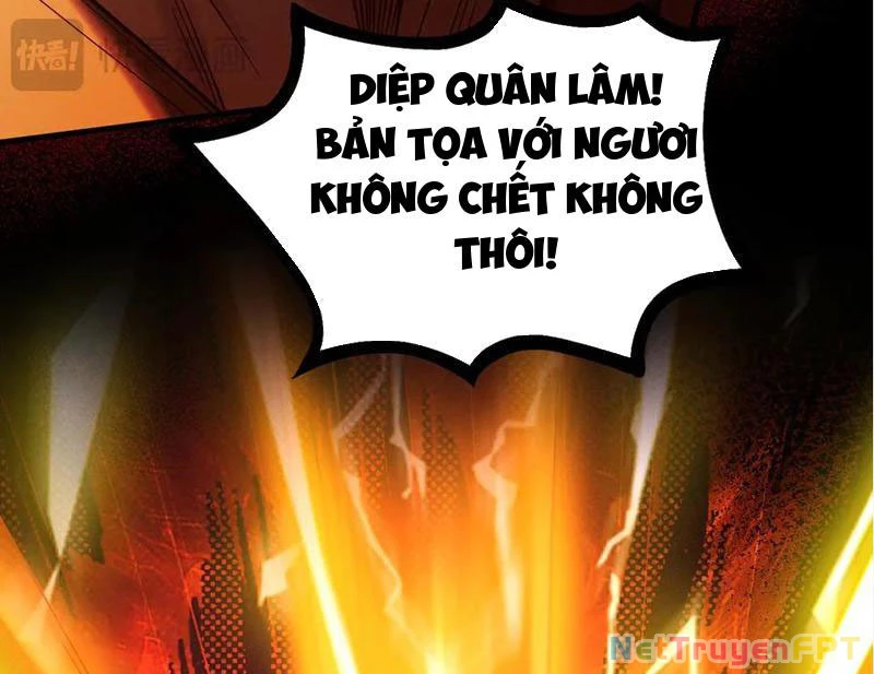 Gặp Mạnh Thì Mạnh, Ta Tu Vi Vô Thượng Hạn Chapter 31 - Trang 2