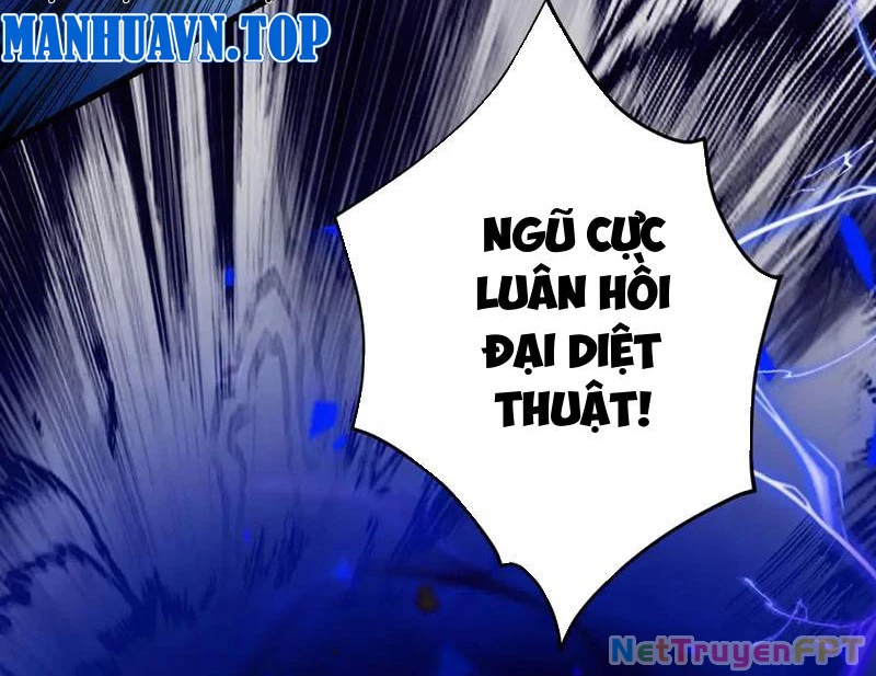 Gặp Mạnh Thì Mạnh, Ta Tu Vi Vô Thượng Hạn Chapter 31 - Trang 2