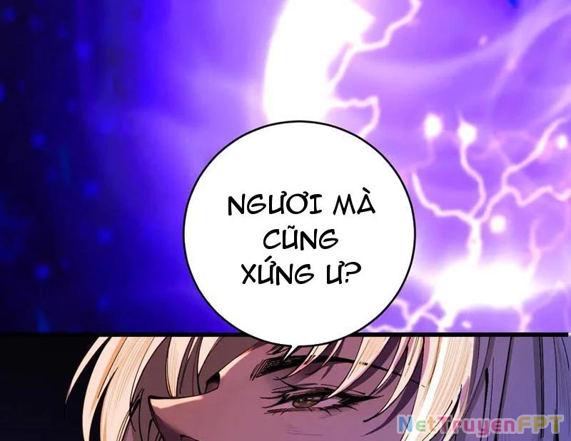 Gặp Mạnh Thì Mạnh, Ta Tu Vi Vô Thượng Hạn Chapter 31 - Trang 2