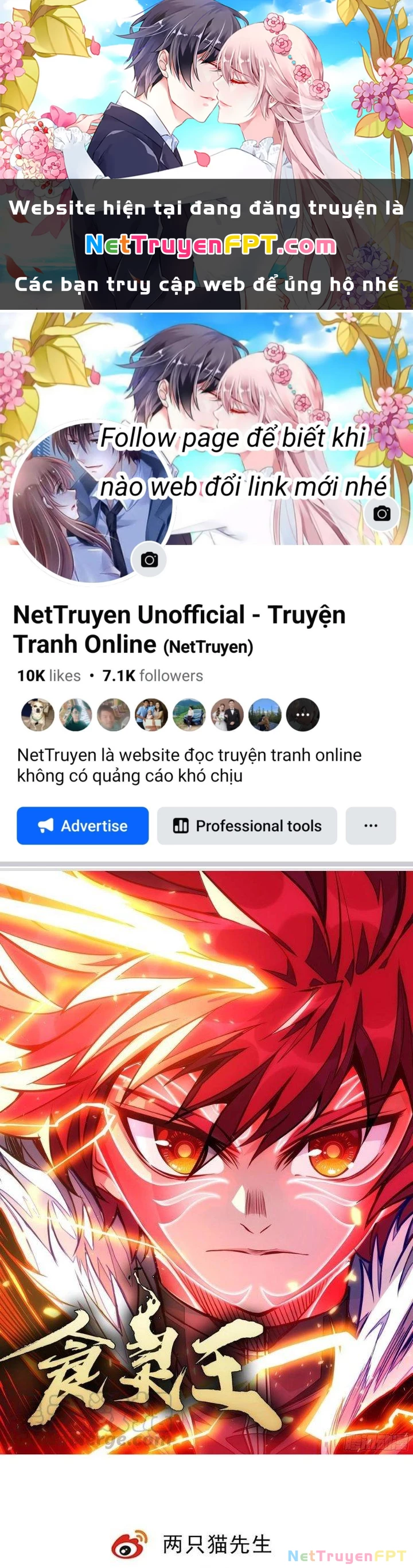 Thực Linh Vương Chapter 21 - Next Chapter 22