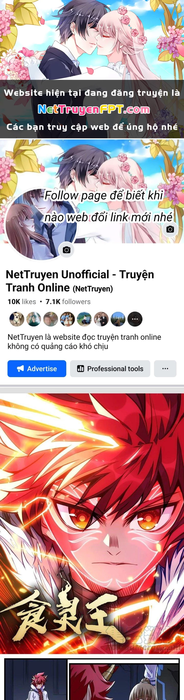 Thực Linh Vương Chapter 24 - Next Chapter 25