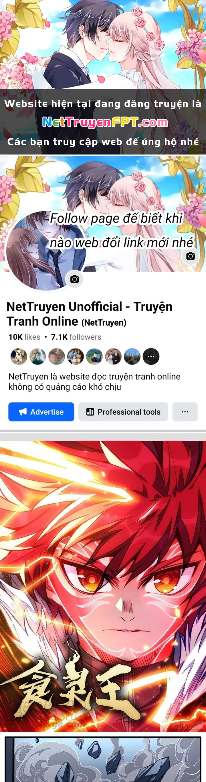 Thực Linh Vương Chapter 25 - Next Chapter 26