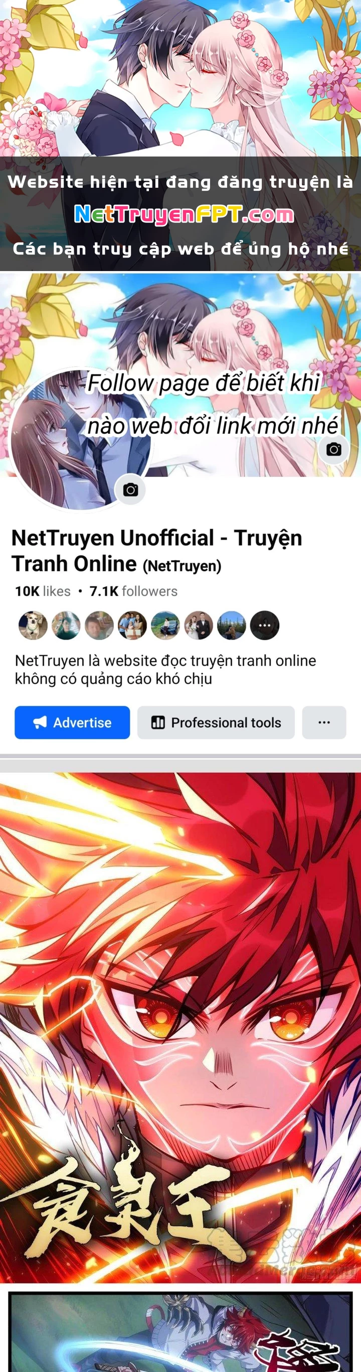 Thực Linh Vương Chapter 29 - Next Chapter 30