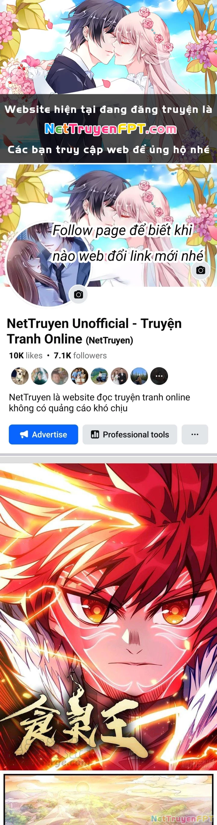 Thực Linh Vương Chapter 30 - Next Chapter 31